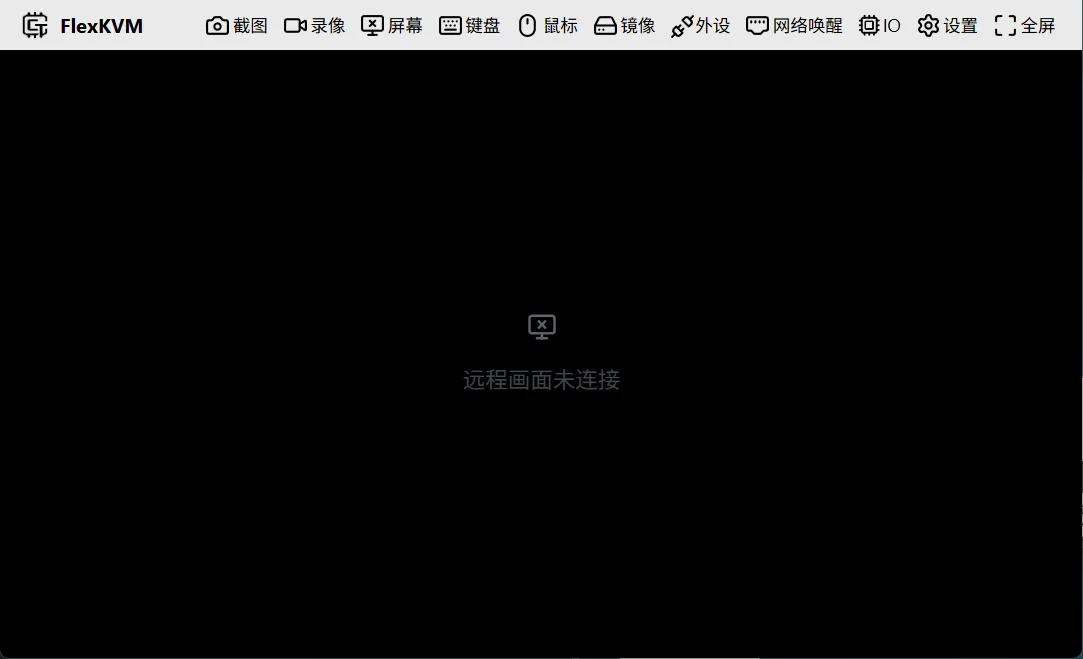 HDMI没有接入画面提示