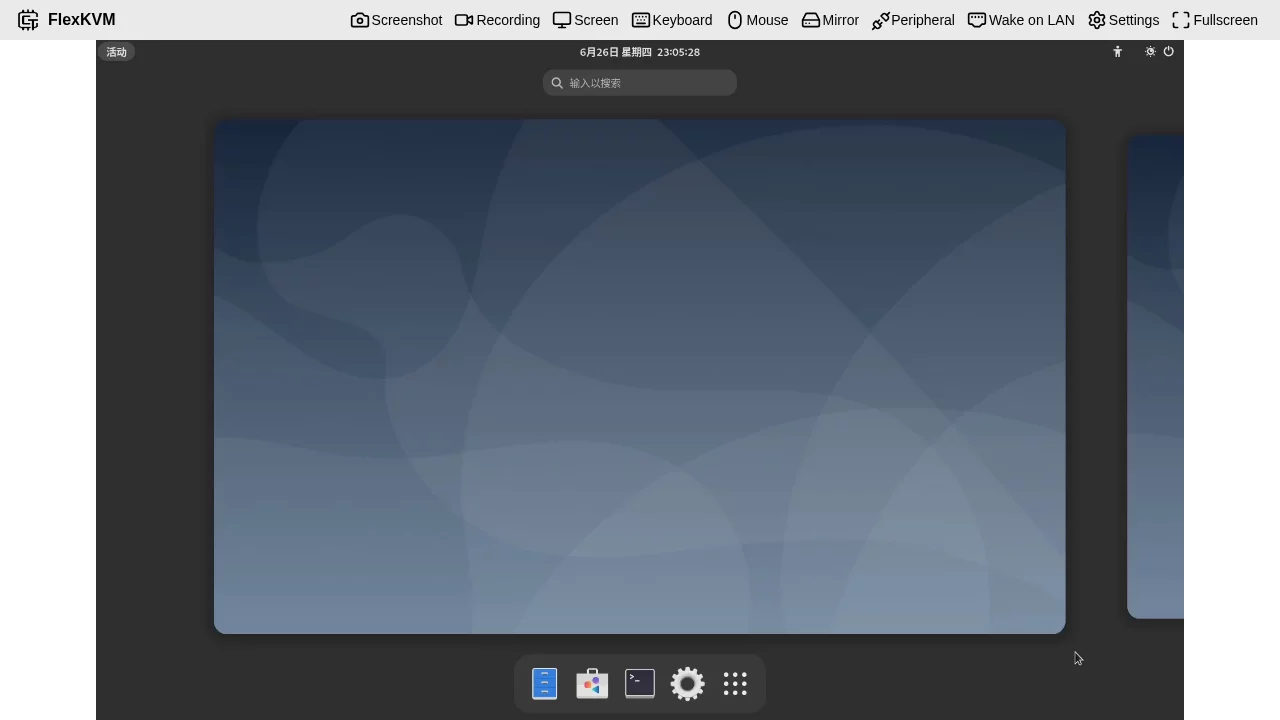 Main Interface