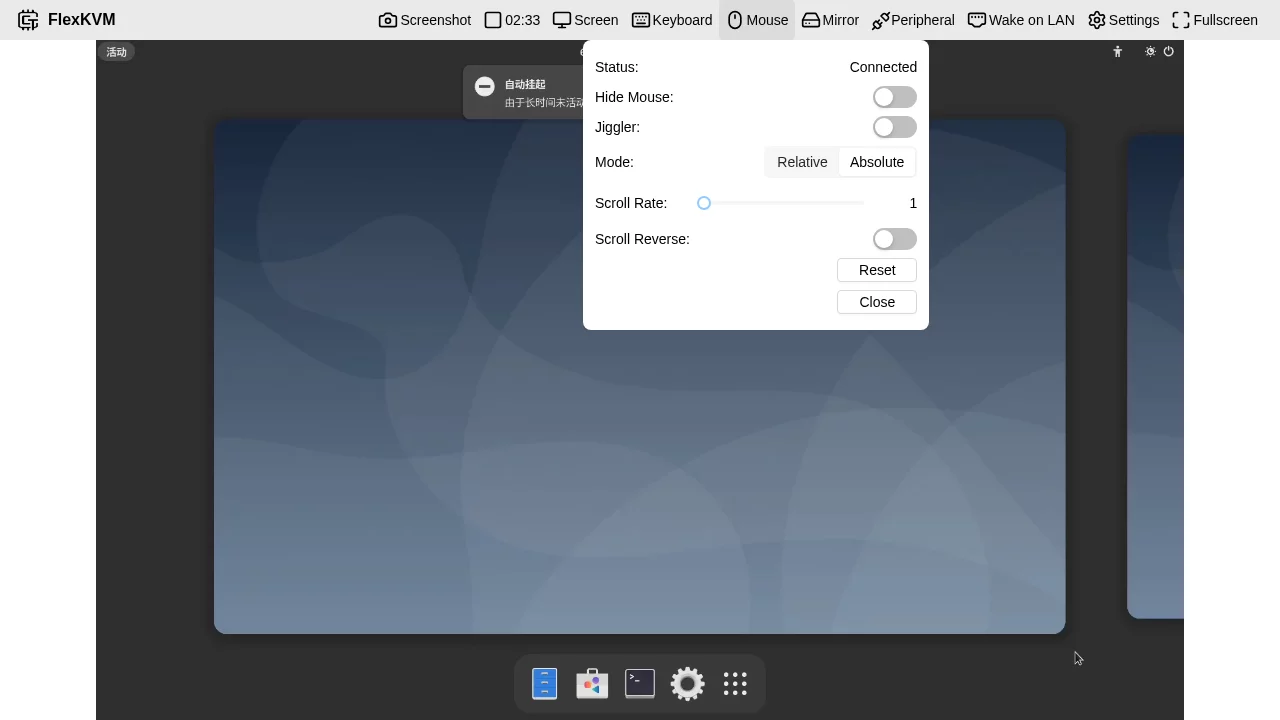 Mouse Menu