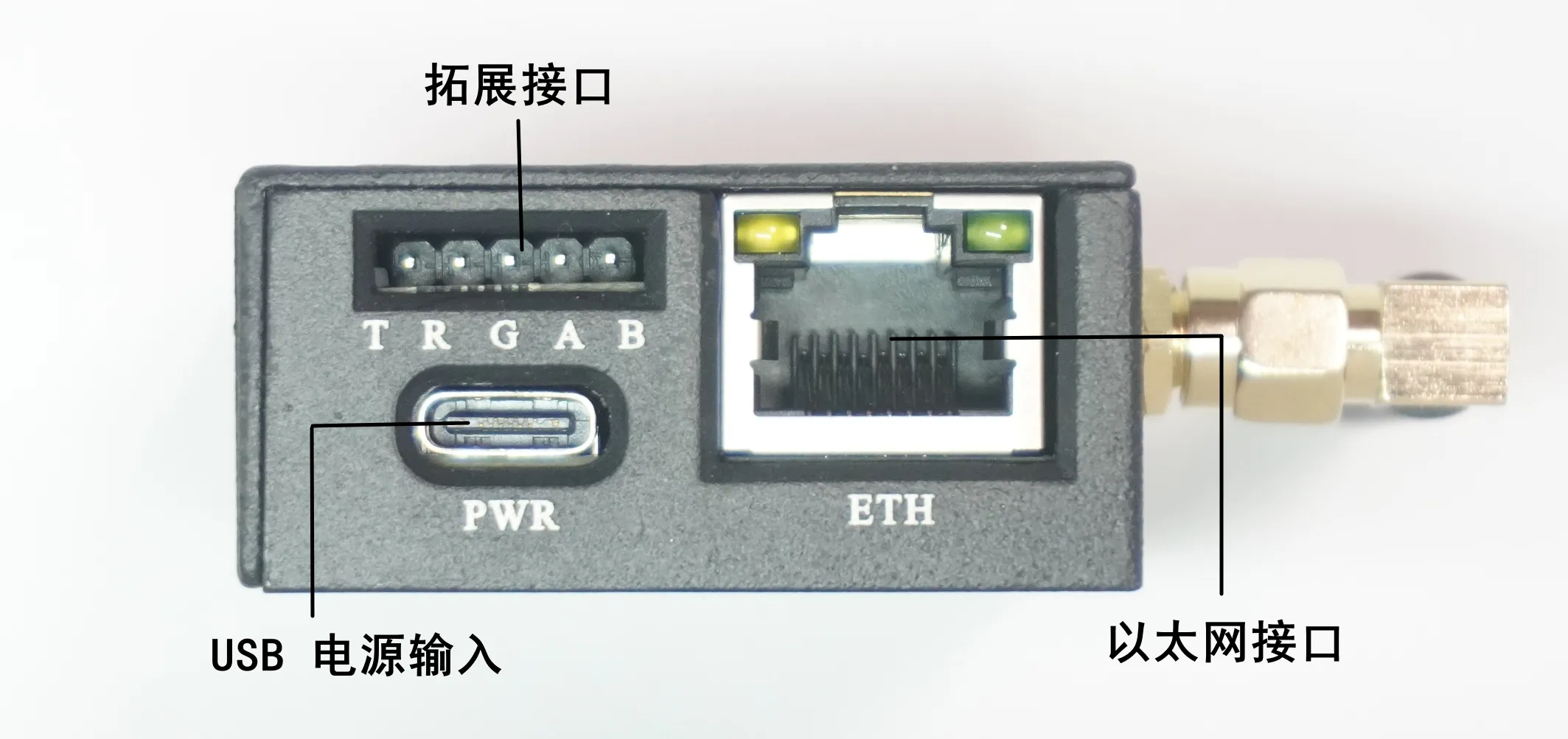 后视图带标注